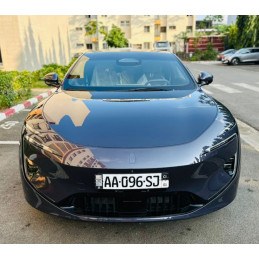 AVATR 12 (2025)
