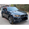 BMW X5 (2016)