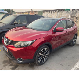 Nissan Qashqai (2017)