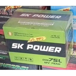 Batterie de voiture SK...