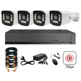 Kit vidéosurveillance POE...