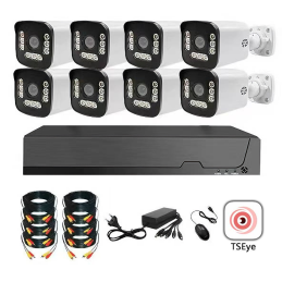 Kit vidéosurveillance AHD...