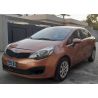Kia Rio (2013)