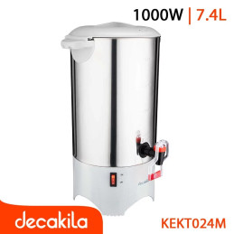 Urne à café électrique 7.4L...
