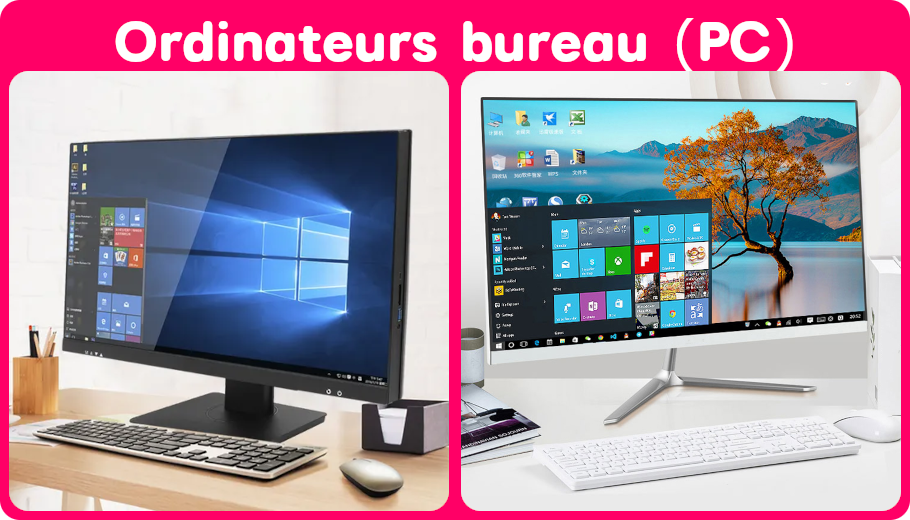 Ordinateurs bureau (PC)