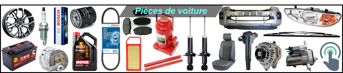 Pièces de voiture